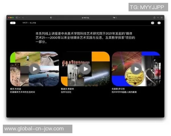 探索全球足球明星的英文名字及其背后的故事与意义